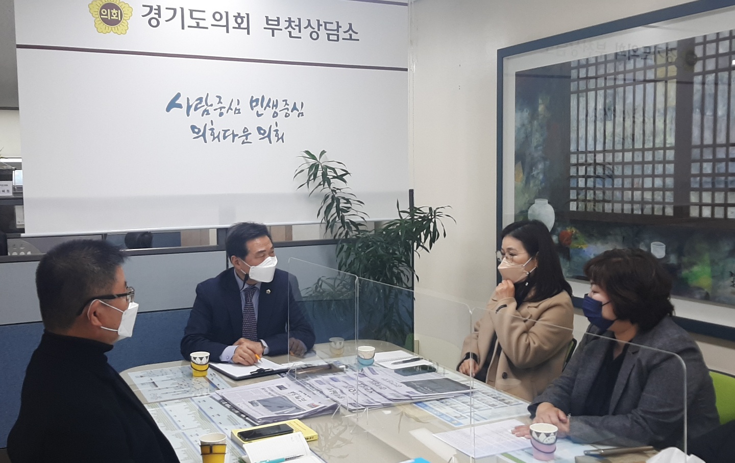 ��������� �̷������ ���� ��������� �ǹ���ġ �Ǿ��