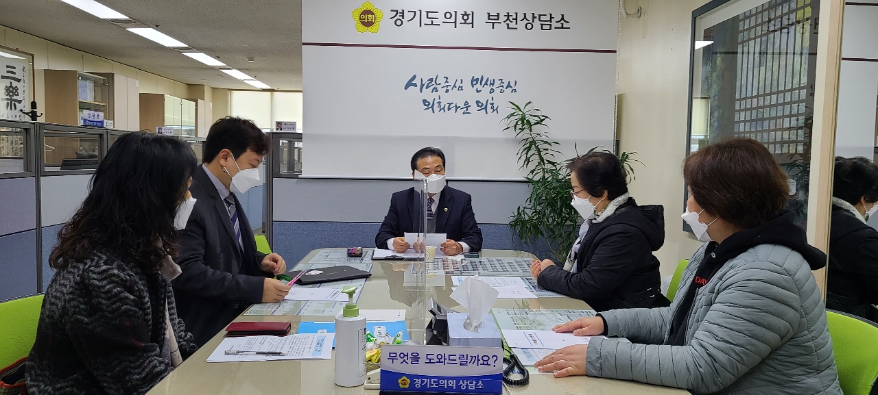 ����� ���ǿ�, ��õ�� �����Ƶ����� �����ڵ鵵 ����� �� �������ӱ�ü�衯�� ��ȸ������ ó�츦 ����޾ƾ�...