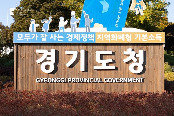 ��, ��2022�� ��⵵ �񿵸��ΰ���ü ����Ȱ�� ��������� ���� ��ü ����