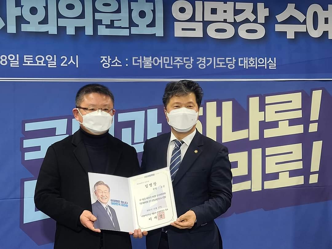 ������ ����� ���� ���� �⺻��ȸ