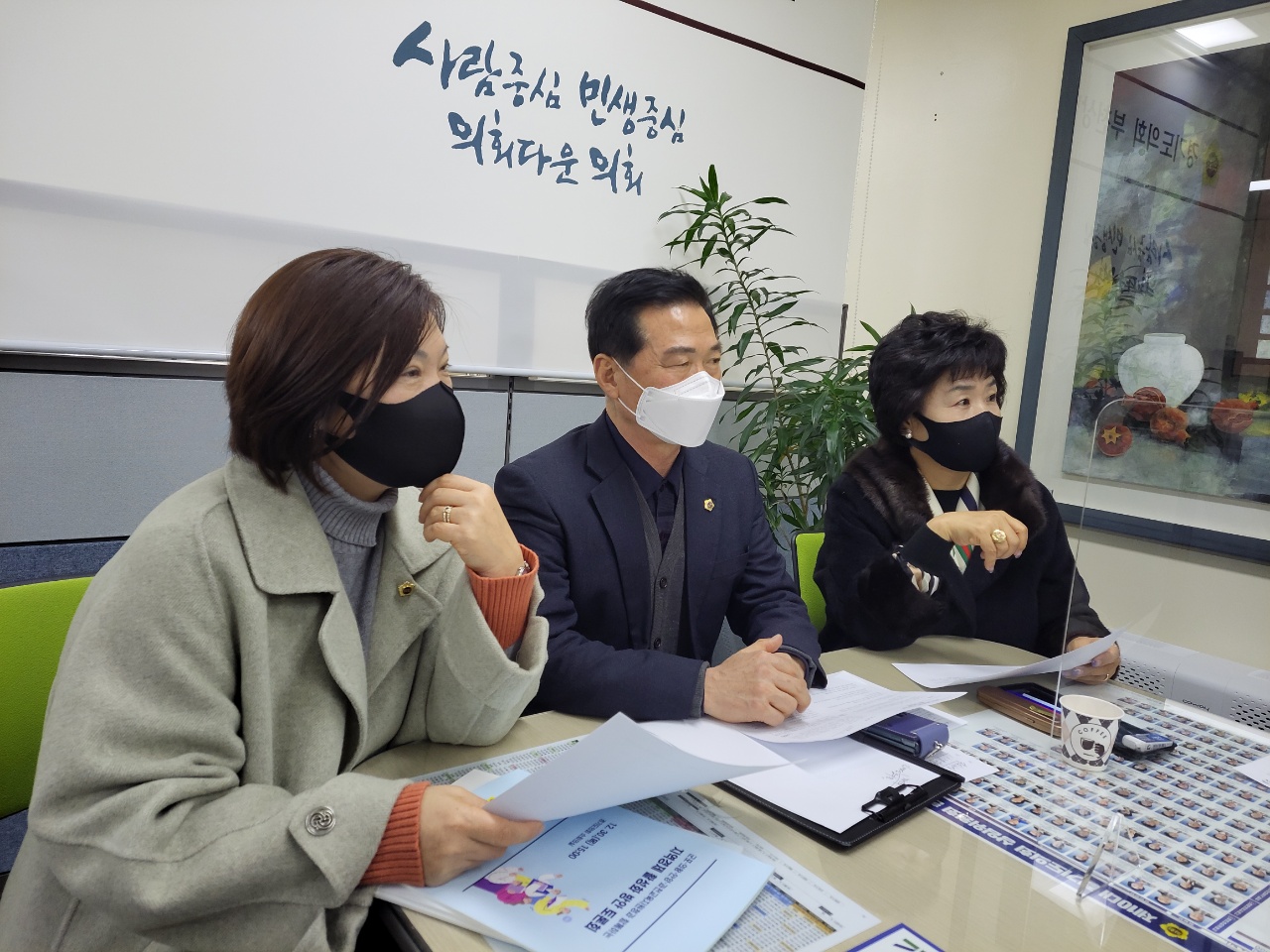 ��õ�� �������� ���������� ������ ���Ȱ��ȭ ��ȹ�����˱�