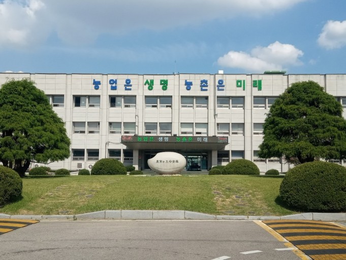 �� ����, 21�ϱ��� ��2022�� ��⵵��������濵�Ρ� ����