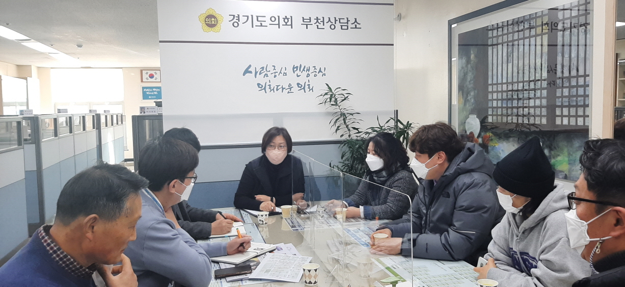 ������ ���ǿ�,  - �������ս��� ����ȸ �ַλ��� û��  -