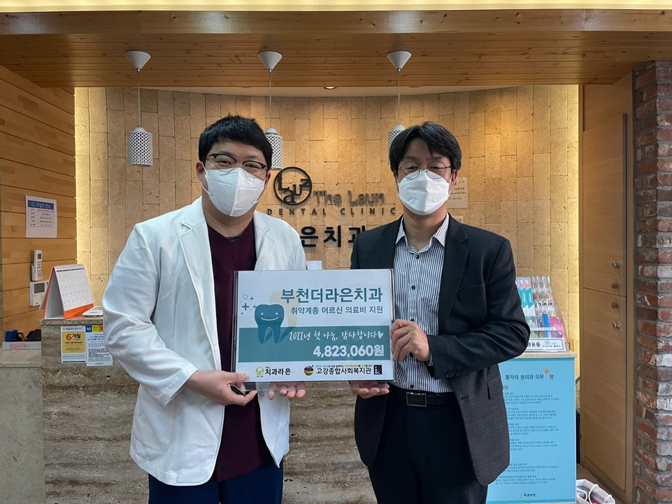 ��õ������ġ�� ��� ġ�� ġ��� ����