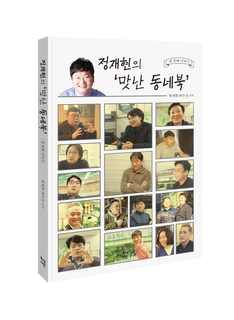 �������� ���� ���׺�