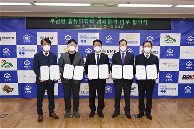 ��õ��, ��������Ȱ��ȭ ������ ������ ���� �ϻ�ȸ�� �޲۴�