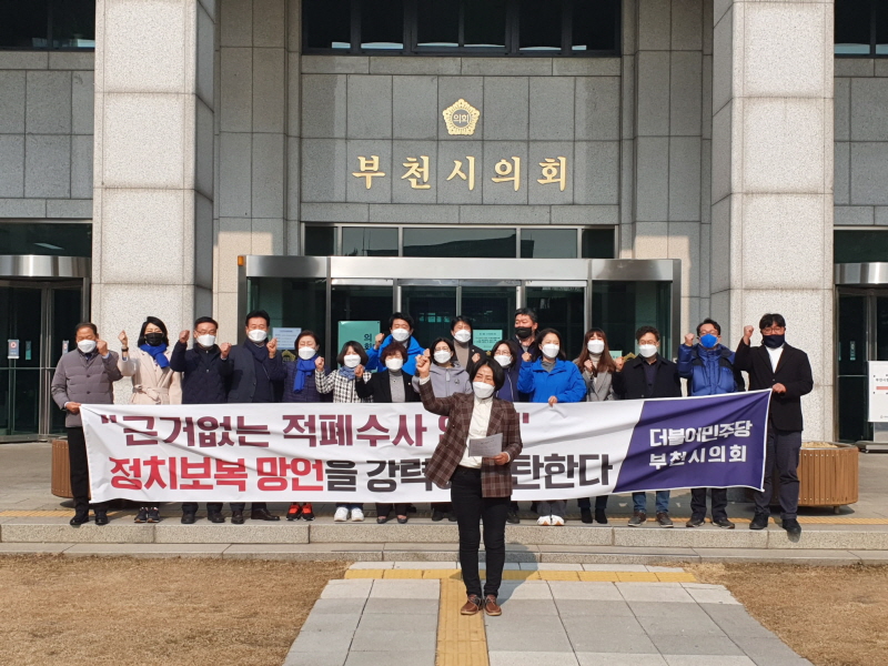 ������ �ĺ��� ��ġ���� ������ ���� ��ź�Ѵ� !