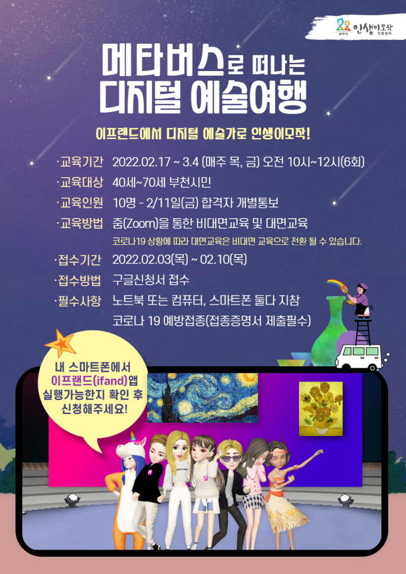 ��õ���λ��̸����������Ϳ��� �����ϴ� ������ ����