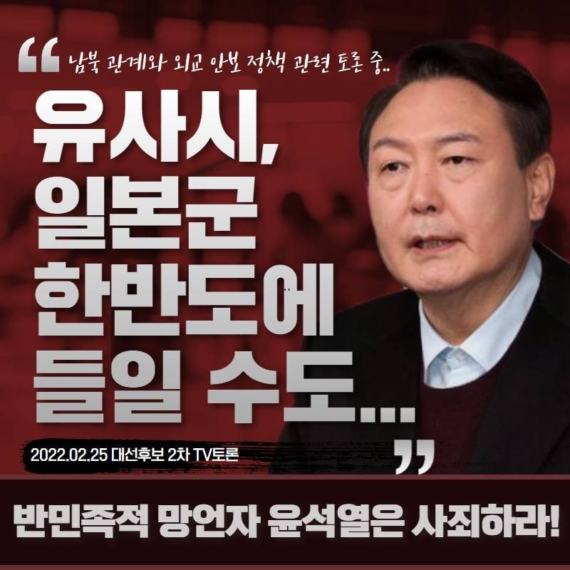 [ȫ�⼷] ��ũ���̳����� �����