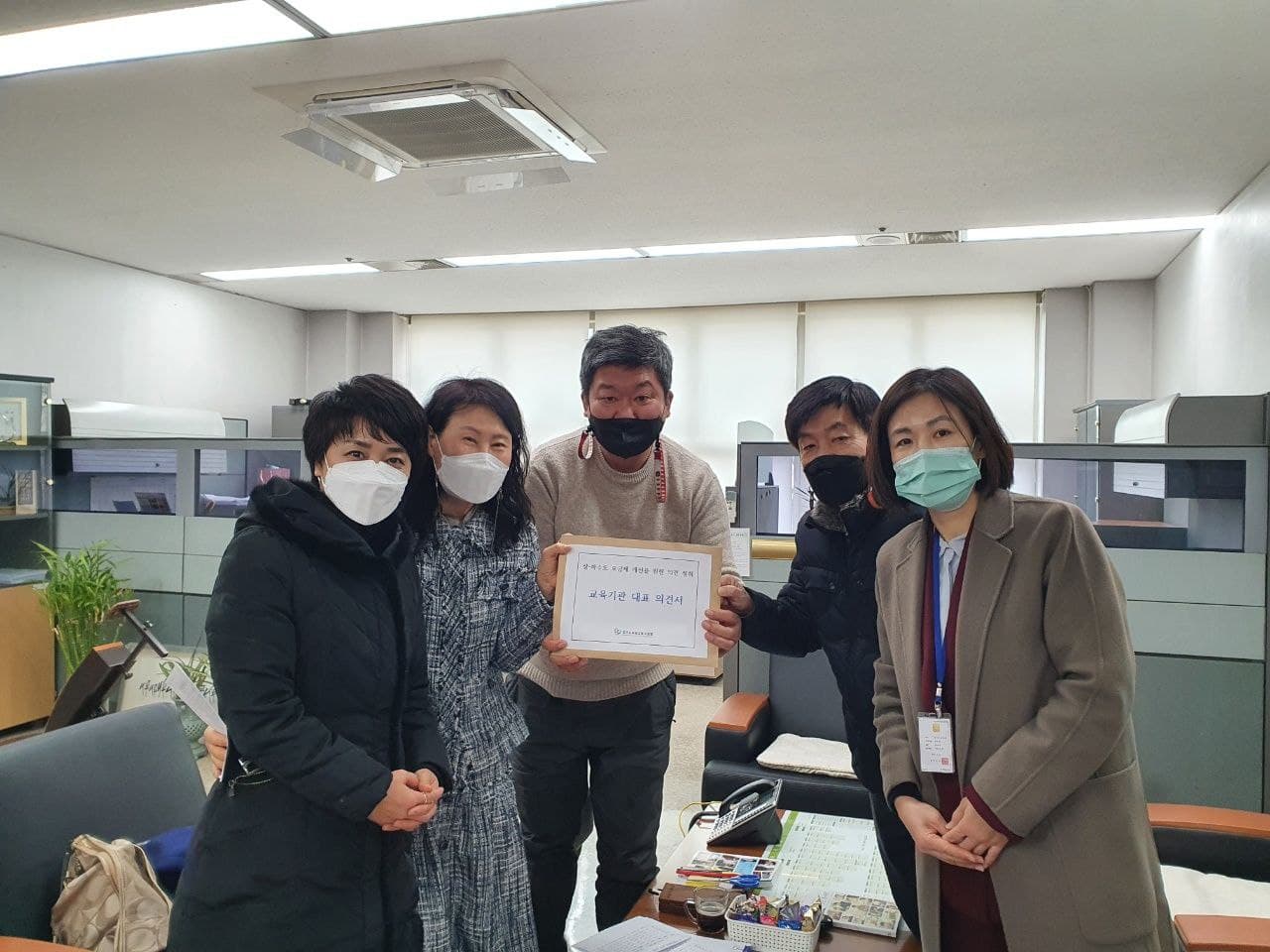 ��⵵��õ��������û, ���ϼ��� ��� ���� ���� ��õ����ȸ�� ���ʰ��� �䱸 ����  