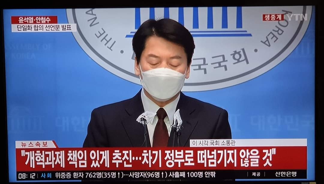 [��ȿ��] ��ö���� Ī���մϴ�.