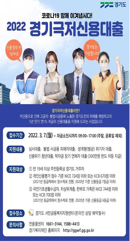 �ſ����� ���Ƶ� �����մϴ�! ����� �����ſ���⡯ 7�Ϻ��� ����