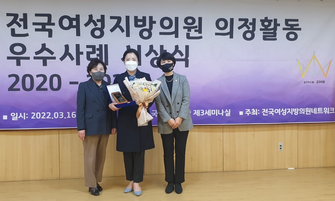 ��õ����ȸ ������ �ǿ�,  �������������ǿ� ����Ȱ�� ������ ���� ���ֿ���� ����