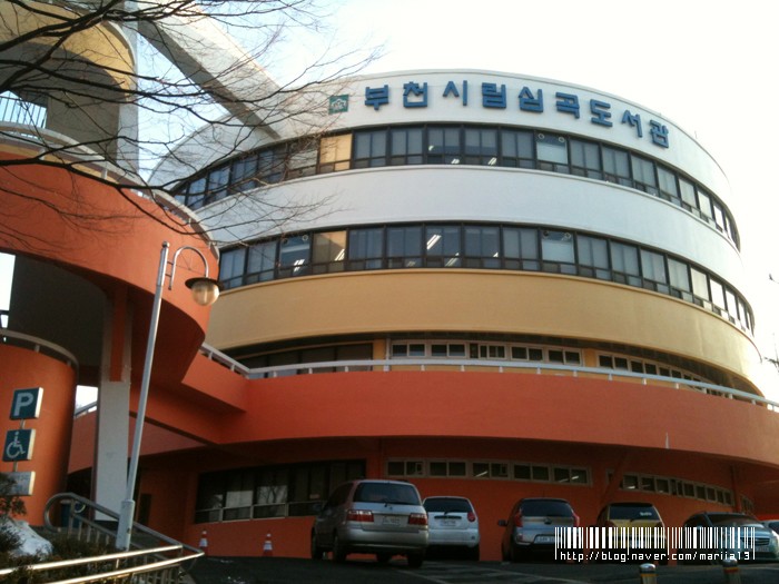 ����õ�ô� ������ ���� �ִ� �������翡 ���� ���������ϰ� �ùε��� �� �� �ֵ��� �ȳ����� ��ġ�϶�