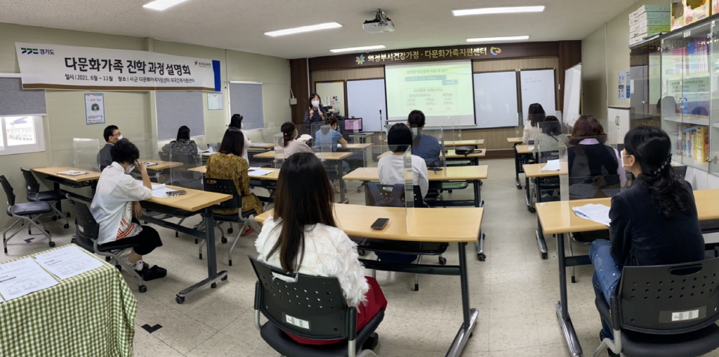 ��, �ٹ�ȭ���� ��� ���м���ȸ �����б��� Ȯ��. ���� �� 40ȸ ���� 