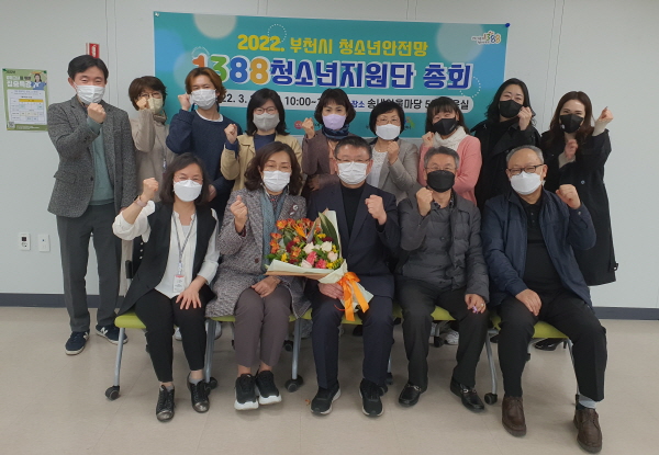 ��õ�� û�ҳ������ 1388û�ҳ������� ��ȸ �