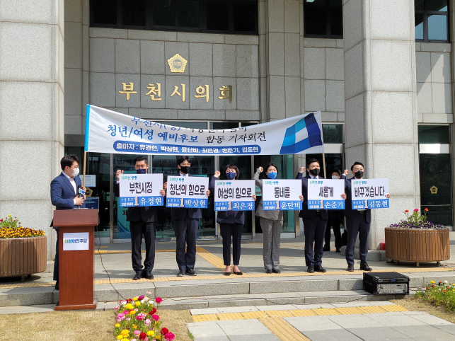 ��õ��(��) û�⡤���� ���� 6��, ��8ȸ �����������漱�� �⸶����ȸ�� �������� ���ο� ��õ!��