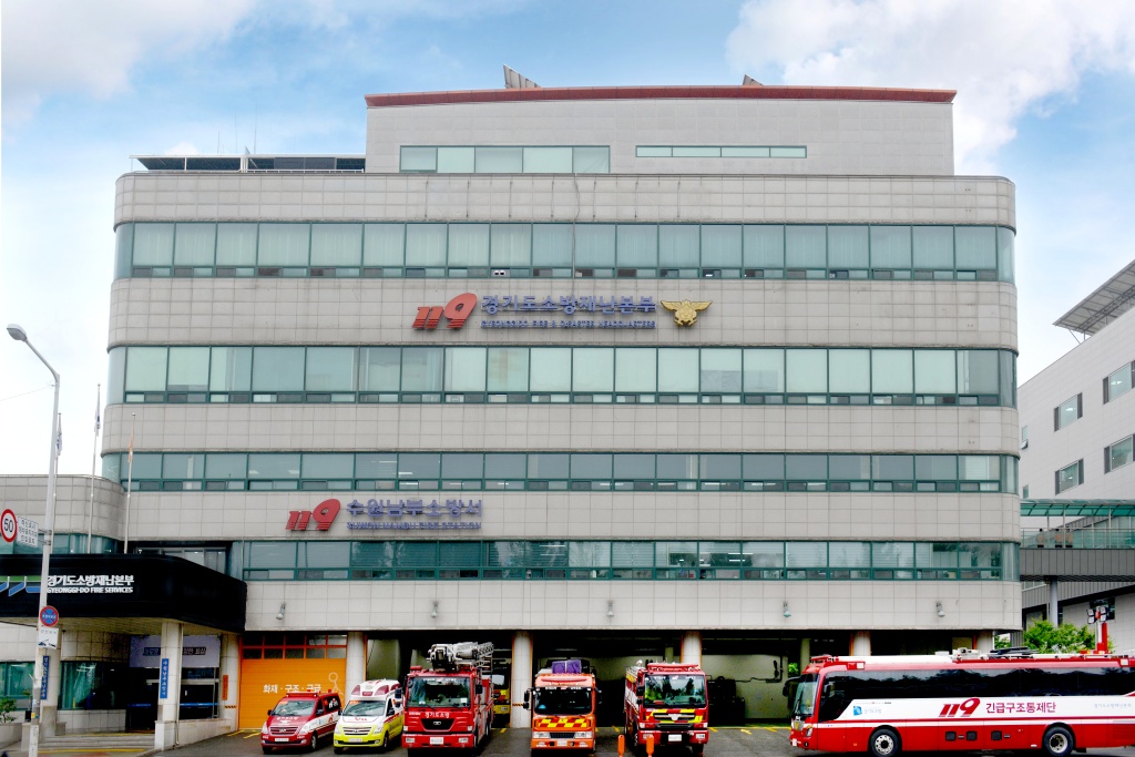 ��119�������� �ýð� �ƴմϴ�. ������ �Ű��� ������ �ּ��䡱 