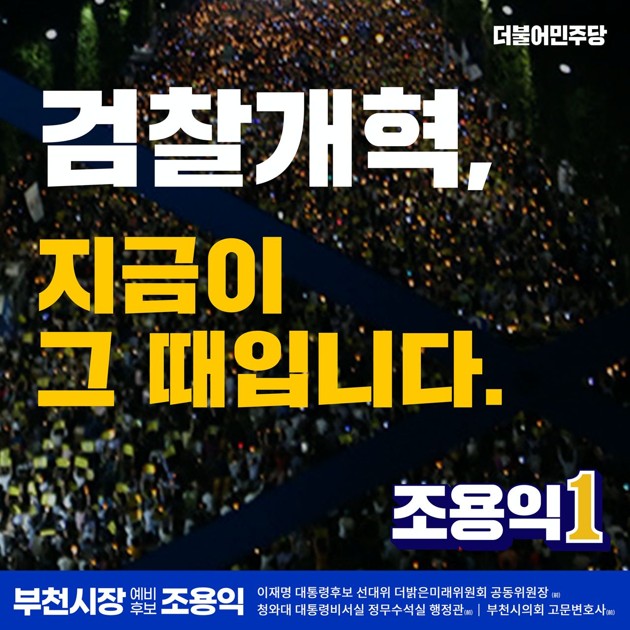 ����������, ������ �� ���Դϴ١�