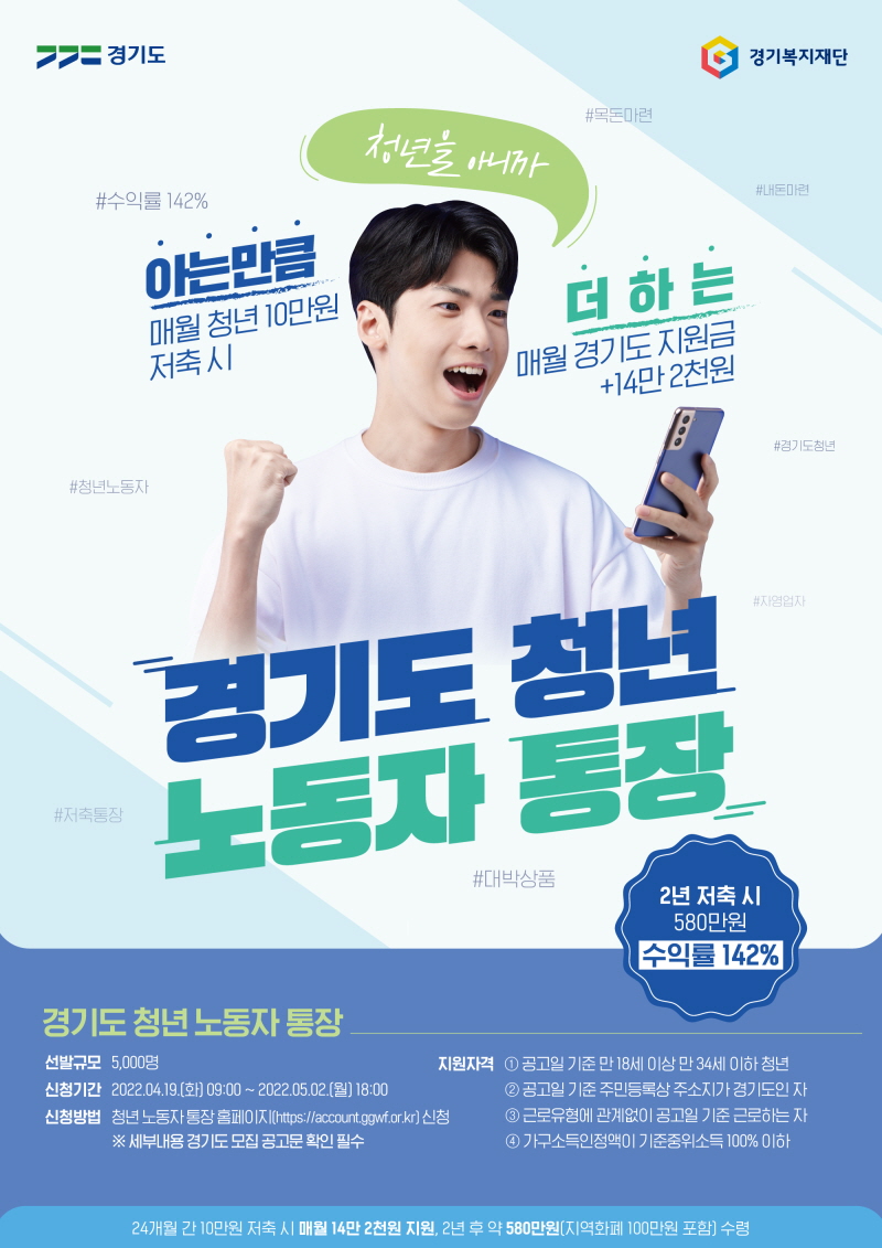 �Ŵ� 10�� ���� �����ϸ� 2�� �� 580�� ������  