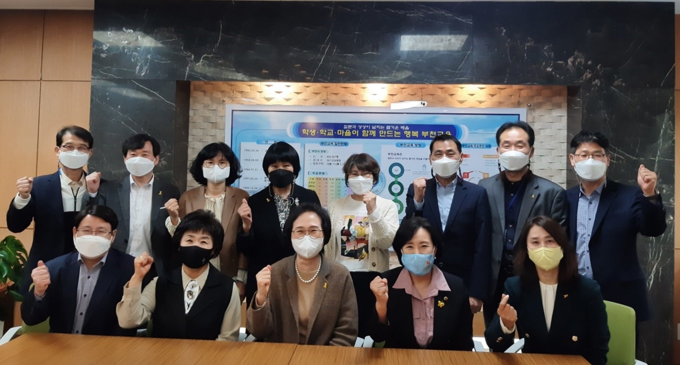 ������ ���ǿ�, ���� ���� ���Ǹ� ���� ��õ��������û �湮 �ǽ�