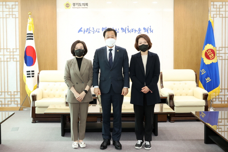 ������ ����, 14�� ��⵵��ȸ��������ȸ ������ ����ȸ �ǽ�