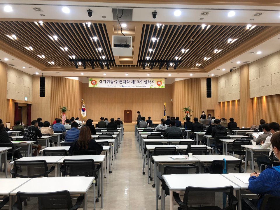 ��⵵����������, 2022 �ͳ���̴��� ������ ���� (������ 105��, ���Ѵ� 75��, ����濵�����б� 30��)  