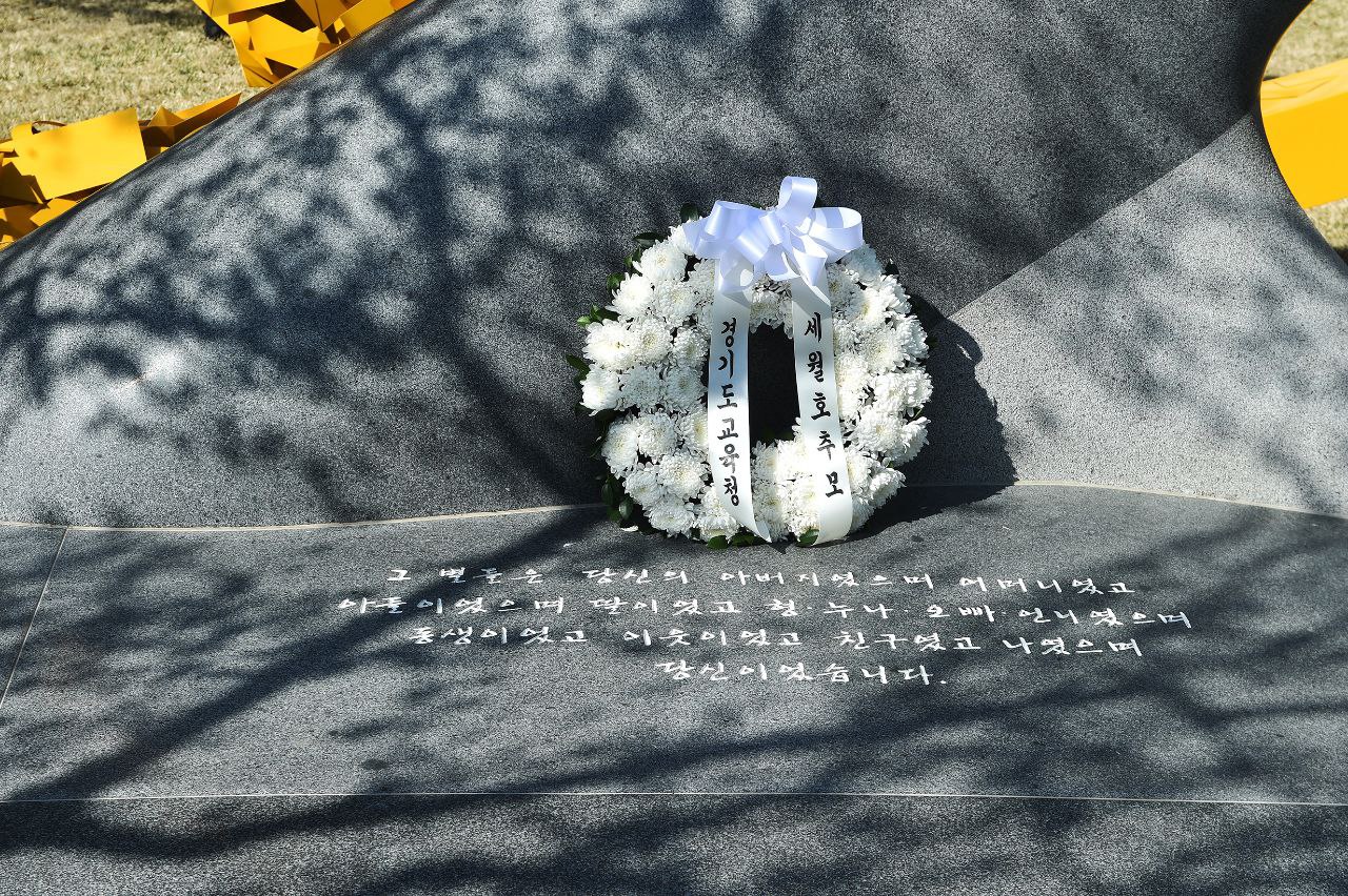 ��⵵����û, ������ϰڽ��ϴ١� ����ȣ ���� ����� 8�ֱ� �߸� 