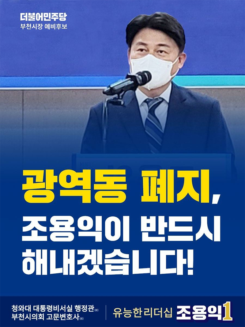 ���õ �ĺ����� ��å����� �����մϴ�