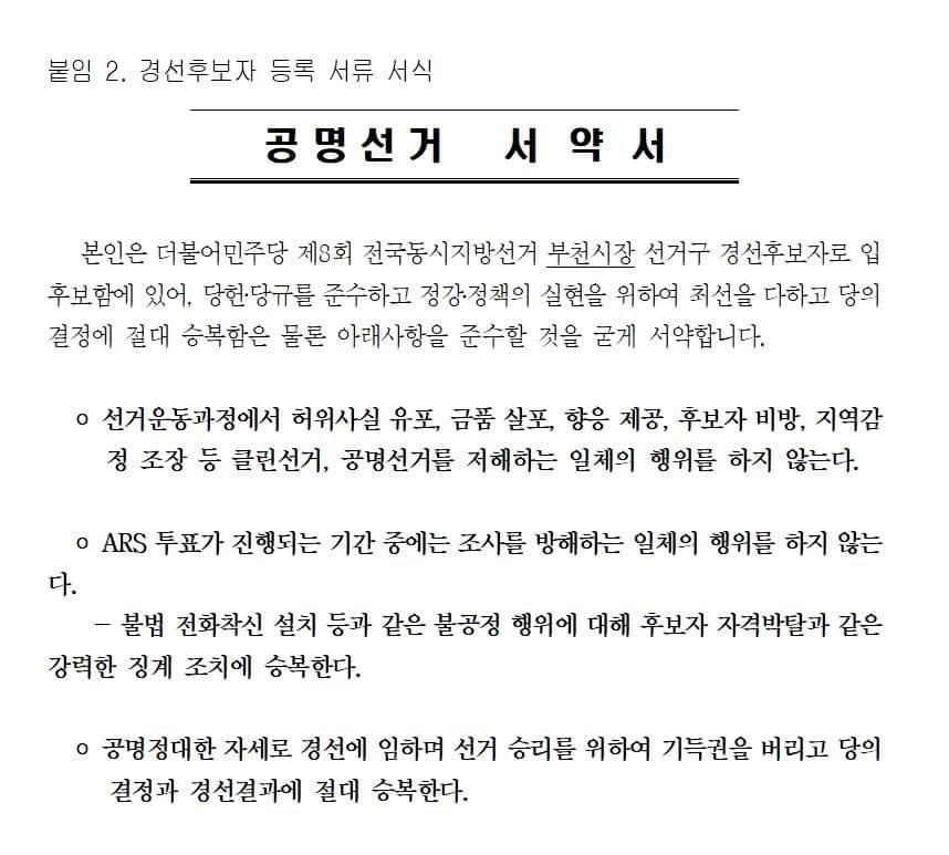 ������ �ĺ��� ���� ���� ��� �����׷� ���� ����