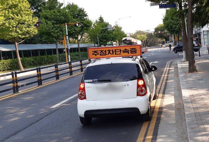 ��õ��, 7�� 4�Ϻ��� �ҹ������� �ܼ� ����ȭ