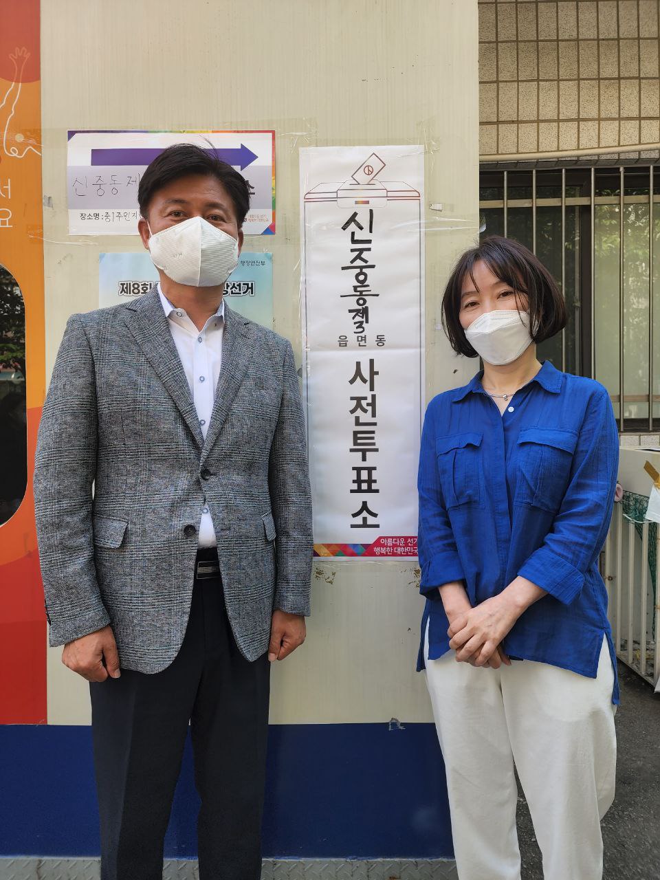 ������ ��õ���� �ĺ�, �������� �������� ����� ���������� ��ȭ���� �����ڴ١�