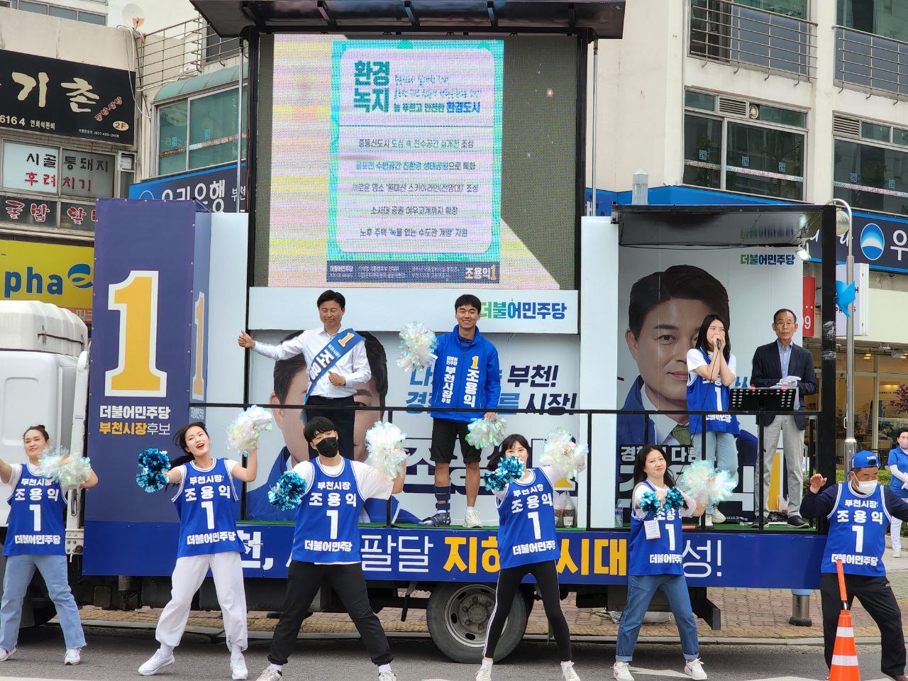 ���巡�� �������� �ƽó��䡯