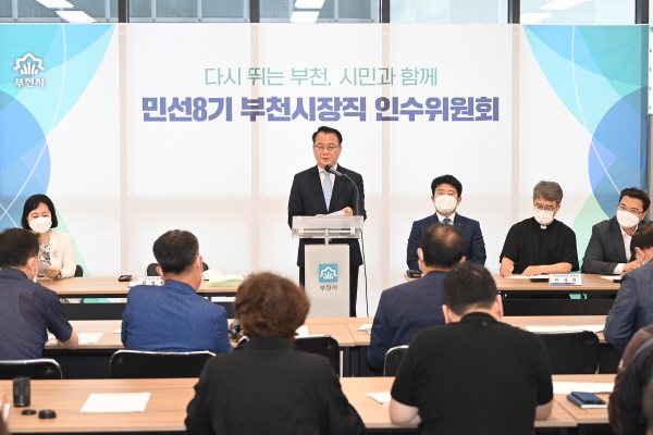 ��õ������ �μ�����ȸ, 30�� ���� Ȱ�� ������