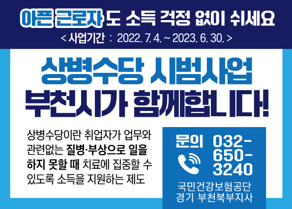 ��õ�� ��������, �ڿ����ڰ� ������ �� �� �ֵ��ϡ�