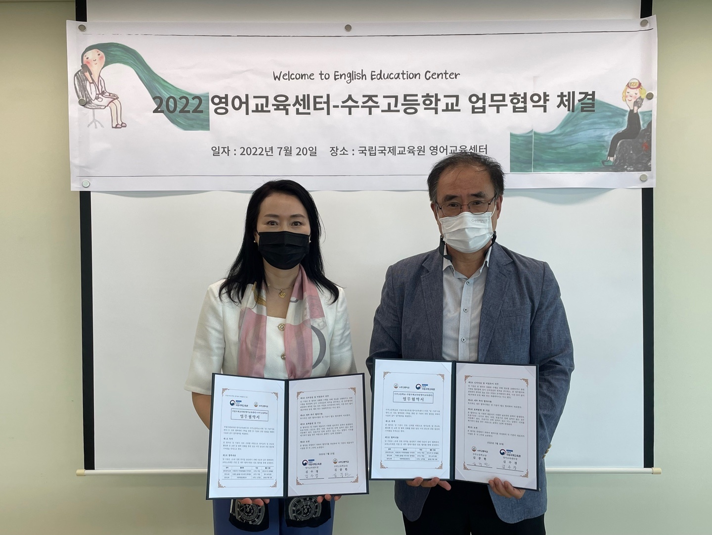 ��õ ���ְ����б�, �����α������������� ��������Ϳ� �������� ü��