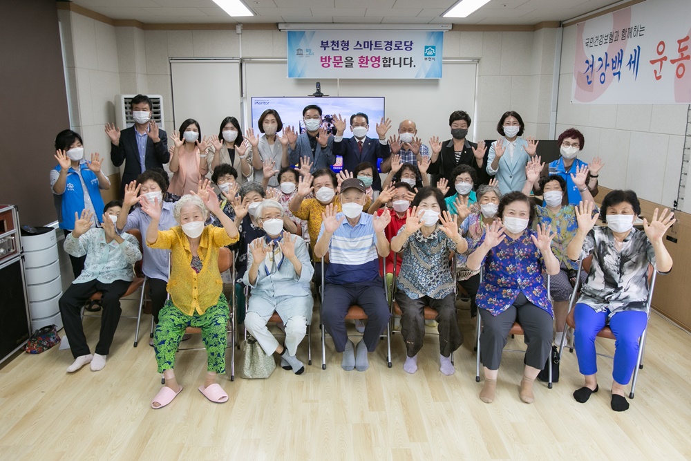 ��õ����ȸ ������������ȸ, �һ��� ����Ʈ��δ� ����湮