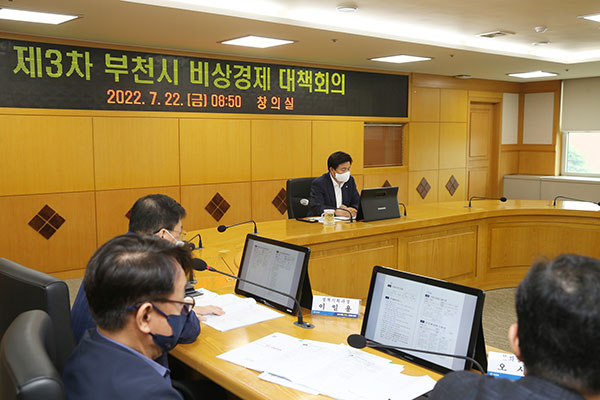 ������ ��õ����, ������ ��åȸ�� ����, �λ������� ���� ������ ��Ȳ ���� ì��