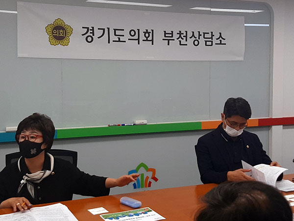 ��⵵��ȸ ���翵��Ȳ���� �ǿ�, ��õ�� �������� ������� �� ����ȸ ����