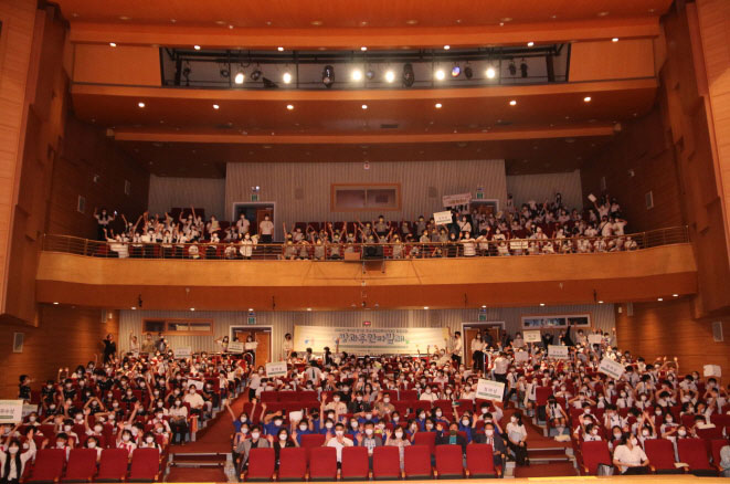 2022�� ��⵵ û�ҳ����ľ�ī���� ��â��ȸ, �������ĭŸ������ ��Ȳ�� ����