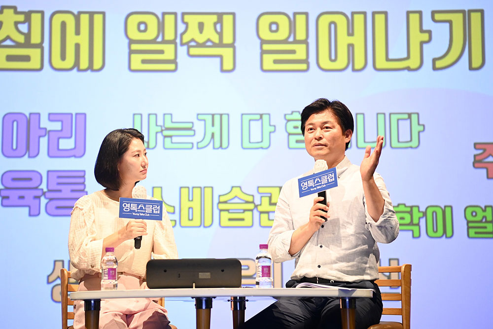 ������ ��õ����, ��õ �̷����� 110���� ���� ��ũ�ܼ�Ʈ ����