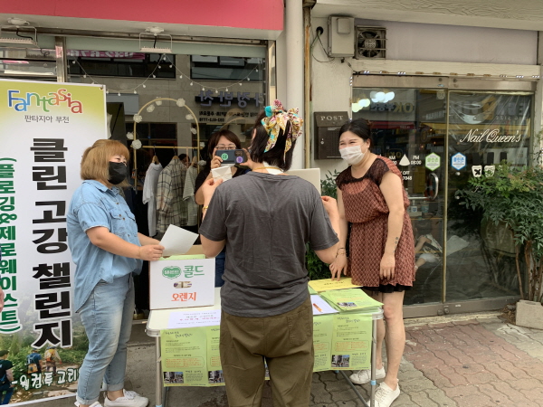 ��õ �������� ������� �ֹΰ����� �������� ������, 