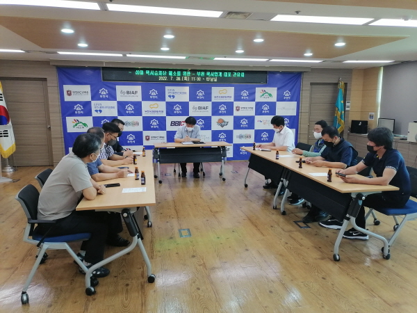 ��õ��, �ɾ��ý� �ø��١������ý� �Ͻ��� 4���� ����