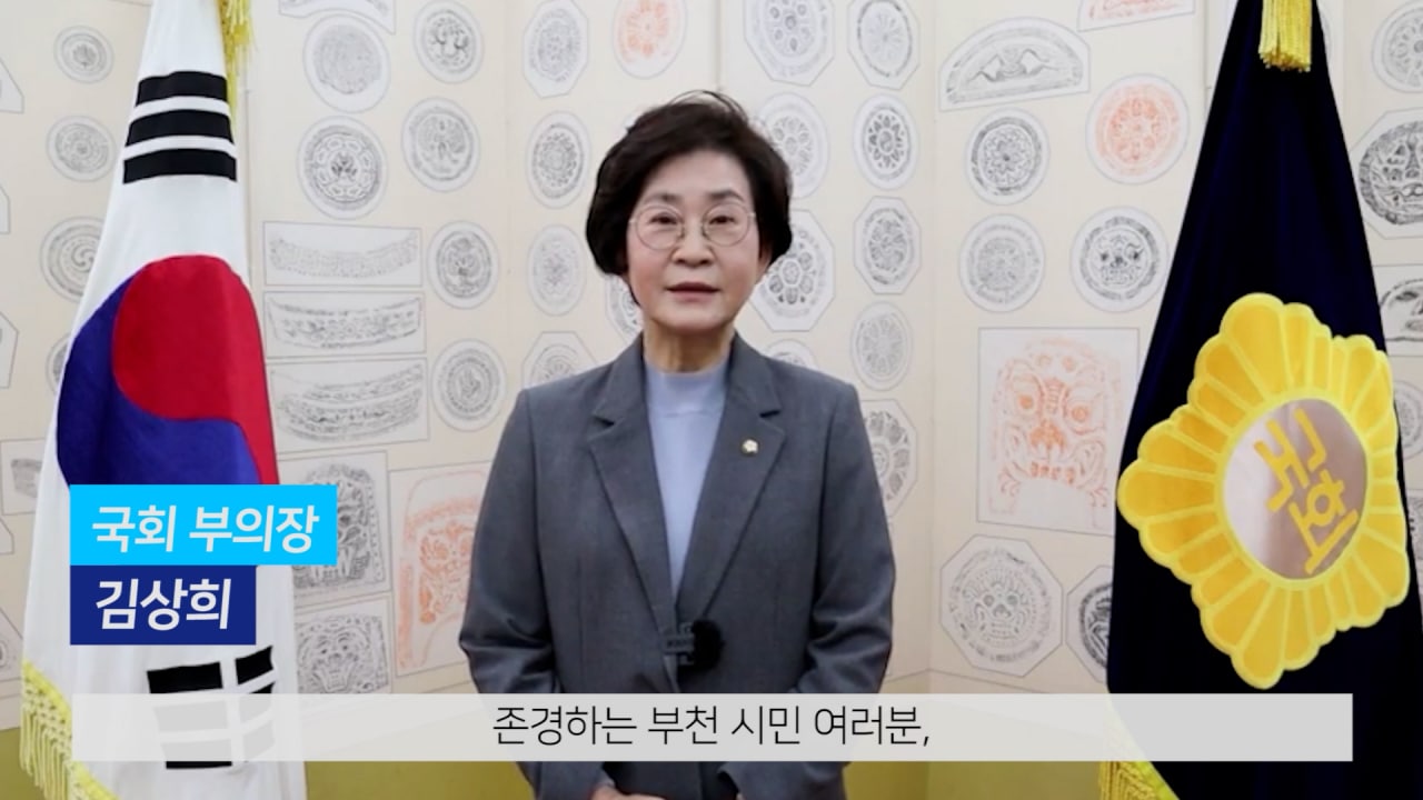 ���� ����! �ΰ����� ����� �ؿܼ��� ����, ����ɽ��� �� ���� �־��� �ܱ��δ� ����ɽ� ��ġ�� �ô�