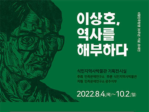 6������������ ���� �۰� ���̻�ȣ�� �ʴ��� ����