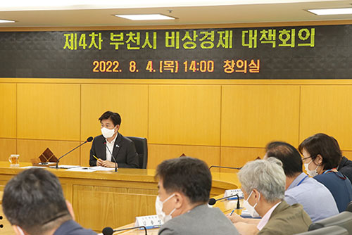 ��õ��, ������ ��åȸ�� ���ַ� ����... ����ȸ�� ��å �߱��������� �ѷ�