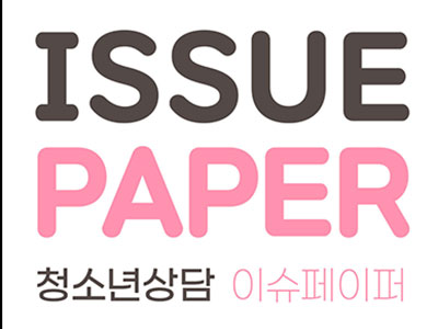 �ѱ�û�ҳ��㺹�����߿�, 