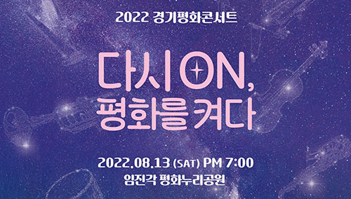 8.15 ���� 77�ֳ� ��� 