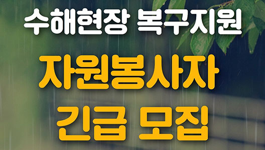 ��⵵�� ����ȣ�� ���������� ���� ������ �ڿ������ڸ� ã�´�