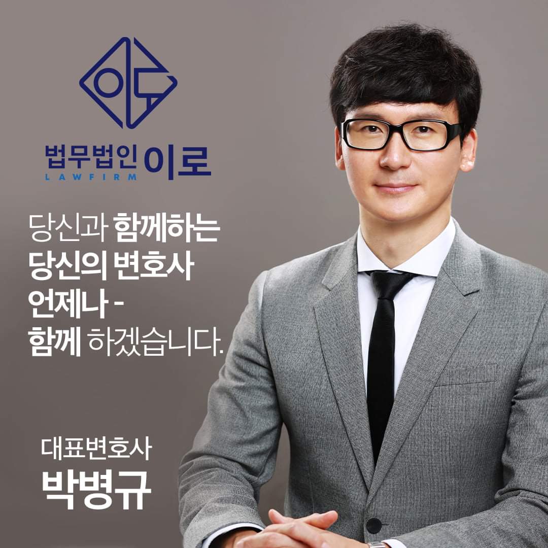 [�ں���] �� �������� �Ӵ��ο� �� ������ �ּ����� �ʾҴٸ�, �Ǹ��� ȸ�� ��ȸ ���� �ƴ�